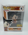 Funko POP! Animation: Dragon Ball Z #9 GOKU Hot Topic Exclusive w/Soft Protector