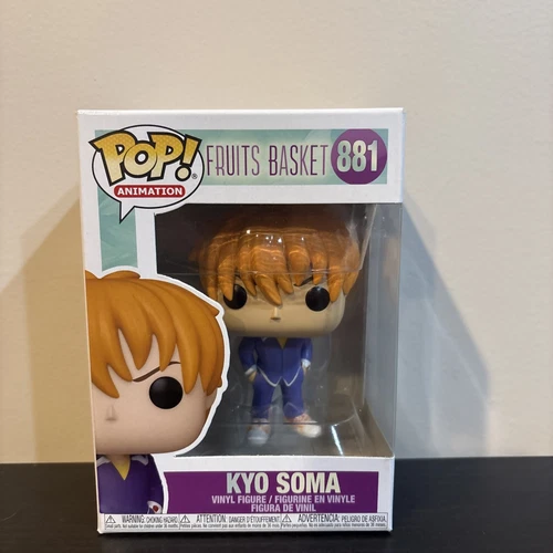 Funko Pop! Animation: Fruits Basket Kyo Soma #881 Vinyl Figure