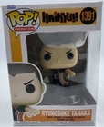 Funko POP! Animation Haikyu 1391 Ryunosuke Tanaka Vinyl Figure |Free UK Delivery