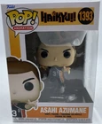 Funko POP! Animation Haikyu 1393 Asahi Azumane Vinyl Figure | Free UK Delivery