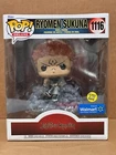 Funko POP! Animation: Jujutsu Kaisen - RYOMEN SUKUNA #1116 - GITD / Walmart Excl