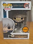 Funko Pop! Animation Jujutsu Kaisen - Toge Inumaki #1375 - limited chase edition
