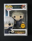 Funko Pop! Animation: Jujutsu Kaisen - Toge Inumaki Chase #1375