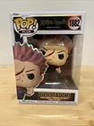 Funko Pop! Animation Jujutsu Kaisen Yuji Itadori (Divergent Fist) Plus #1882
