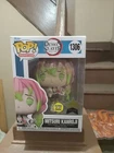 Funko Pop! Animation - MITSURI KANROJI (Glow) - Demon Slayer - Fundom - 1306