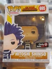 FUNKO POP! ANIMATION - MY HERO ACADEMIA #695 HITOSHI SHINSO EXC - VINYL FIGURE