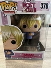 Funko Pop! Animation: Ouran High School Host Club - Tamaki #378 FREE SHIPPING