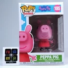 Funko Pop! Animation Peppa Pig #1085