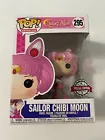 Funko POP! Animation: Sailor Chibi Moon (Special Edition) #295 w/ Protector