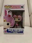 Funko Pop! Animation: Sailor Moon - Sailor Chibi Moon #295 Vinyl Figure