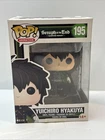 Funko POP! Animation Seraph of the End Yuichiro Hyakuya #195