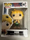 Funko Pop! Animation Tokyo Ghoul #467 Hide