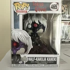 Funko Pop Animation Tokyo Ghoul Half-kakuja Kaneki #465 Vinyl Figure Vaulted