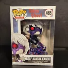 Funko POP! Animation: Tokyo Ghoul - Half-Kakuja Kaneki #465