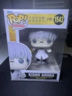 Funko POP! Animation - Tokyo Ghoul:re S2 Vinyl Figure - KISHO ARIMA #1543 Mint