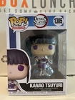 Funko POP! Anime Demon Slayer Kimetsu No Yaiba Kanao Tsuyuri #1305 Vinyl Figure