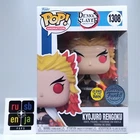 Funko Pop! Anime Demon Slayer Kyojuro Rengoku Glows Special Edition #1308