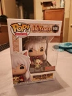 Funko Pop! Anime Inuyasha With Kirara #946 Box Lunch Exclusive