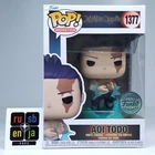 Funko Pop! Anime JJK Jujutsu Kaisen Aoi Todo Special Edition #1377