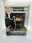 Funko POP Anime: Seraph of the End Yuichiro (Demon) Hot Topic Exclusive #199
