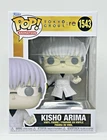 FUNKO POP! ANIME: Tokyo Ghoul:re - Kisho Arima Vinyl Figure #1543
