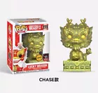 FUNKO POP! ASIA AUSPICIOUS BEAST LUCKY DRAGON CHASE #273