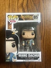 Funko Pop! Asia Surprise #85 Wang Dachui Vinyl Figure