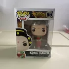 Funko Pop! Asia Surprise Kong Lianer #86 Poplife Exclusive Vaulted 2015