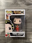 Funko Pop! Asia Surprise Kong Lianer #86 Poplife Exclusive  w Protector