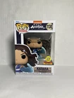 Funko Pop! Avatar The Last Airbender Katara #1130 Volcano X GITD