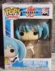 Funko Pop! Bakugan Battle Brawlers | Runo Misaki | #964 | w/ Soft Protector