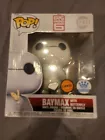 Funko Pop Big Hero 6 #1233 Baymax w/Butterfly Chase 6", Funko Shop Exclusive
