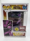 Funko Pop! Black Panther #612 Glow in the Dark