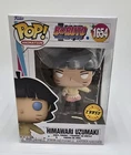 Funko Pop! Boruto: Naruto Next Generations  Himawari Uzumaki CHASE #1654