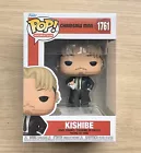 Funko Pop Chainsaw Man Kishibe #1761 + Free Protector