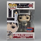 Funko Pop! Crunchyroll: Junji Ito Souichi #855 2020 Fall Convention Exclusive