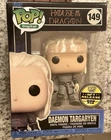 Funko Pop ~ Daemon Targaryen Grail #149 House Of Dragon! ✨🤩✨ 💲Lowest Price💲‼️