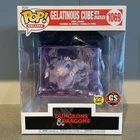 Funko Pop! D&D 1069 Gelatinous Cube w/Dracolich GITD GameStop 🇨🇦 Sticker