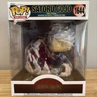 Funko Pop! Deluxe: Jujutsu Kaisen - Satoru Gojo Hollow Technique: Purple #1644