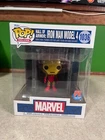 Funko Pop! Deluxe Marvel Hall of Armor: Iron Man Model 4 1036  PX Exclusive