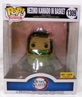 Funko Pop! Demon Slayer 1309 Nezuko Kamado In Basket Hot Topic Vinyl Figure