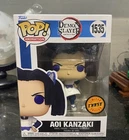 Funko POP! Demon Slayer Aoi Kanzaki #1535 Anime Vinyl Figure New CHASE edition
