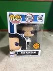 Funko POP! Demon Slayer Aoi Kanzaki Chase 1535