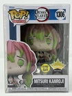 Funko Pop! Demon Slayer: Mitsuri #1306 GITD Fundom Exclusive w/Premium Protector