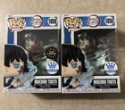 FUNKO POP Demon Slayer MUICHIRO TOKITO GLOW CHASE & COMMON Shop Exclusive 1858