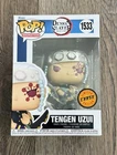 Funko Pop! Demon Slayer - Tengen Uzui #1533 CHASE w/ Protector