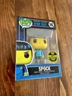Funko Pop! Digital #16 Star Trek Spock Grail Blacklight LE 999