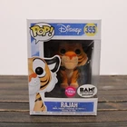 Funko Pop Disney Aladdin Rajah 355 Flocked Books A Million BAM Exclusive