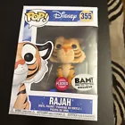 Funko Pop :  Disney Aladdin Rajah Flocked Books A Million BAM Exclusive #355