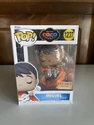 Funko Pop! Disney Pixar Coco Miguel GITD 1237 Box Lunch Exclusive